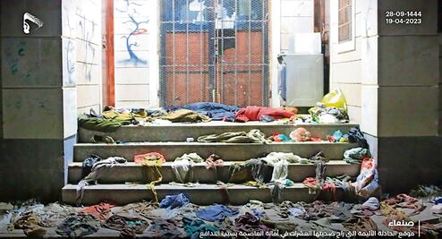 ONU y Egipto expresan conmoción por estampida que dejó 78 muertos en Yemen