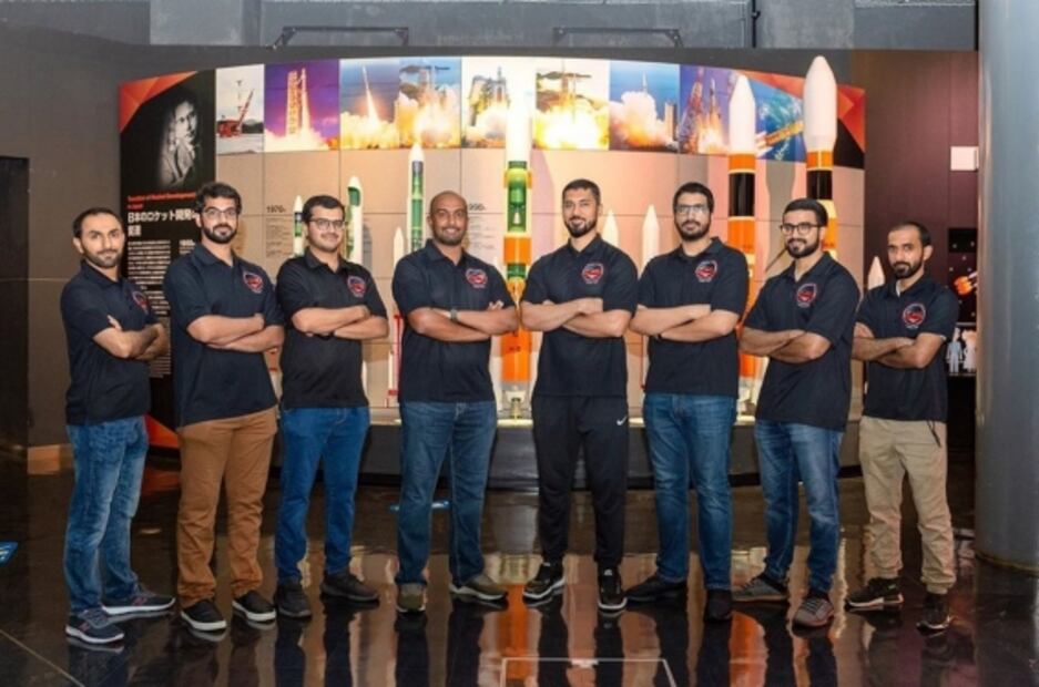 "Un resplandor fantasmal": captan las primeras imágenes de las auroras discretas de Marte