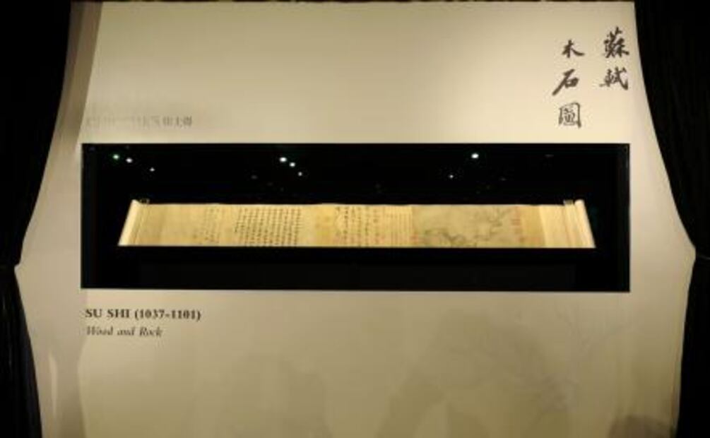 Subastarán manuscrito milenario de China