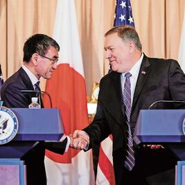 Pompeo dice que sigue a cargo de diálogo con Norcorea