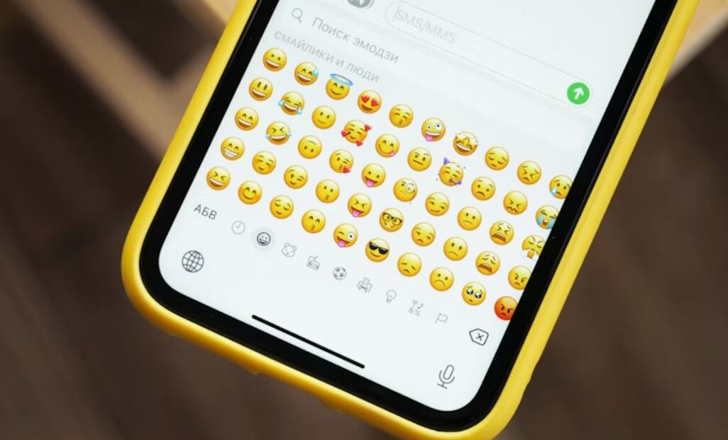 ¡Cuidado! Estos emojis ya no significan lo que pensabas. Imagen: Unsplash