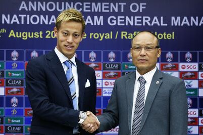  Keisuke Honda, nuevo entrenador de la Selección de Camboya