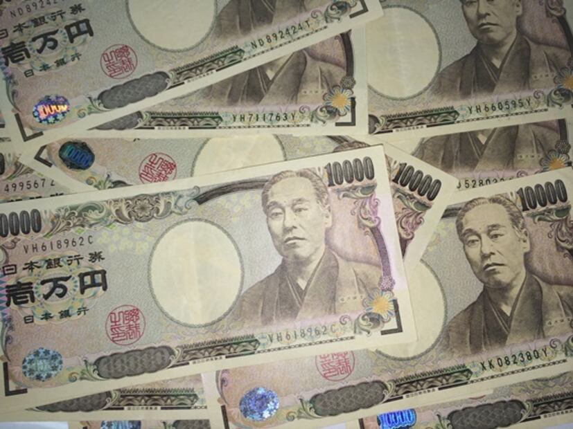 Cosas que no debes hacer cuando viajes a Japón