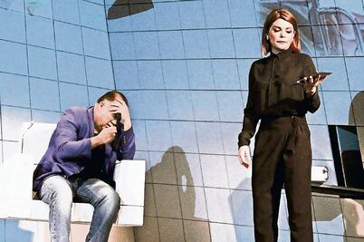 Calva, un I.D.I.O.T. A. chilango y delicioso