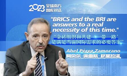 Urge un mundo multipolar,  aseguró intelectual antorchista en China