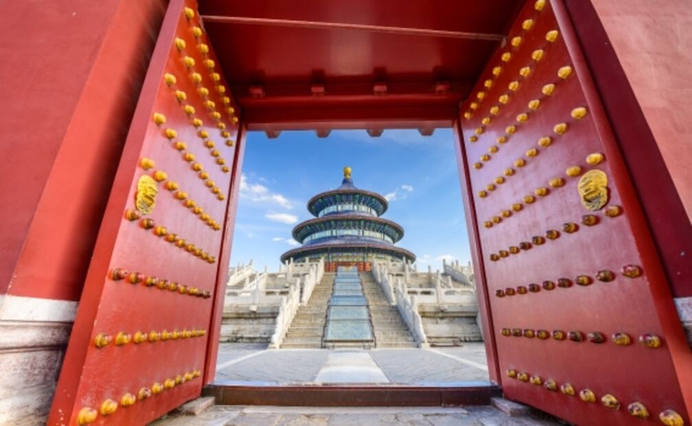 11 datos sobre Beijing: ¿sabías que es menos poblada que CDMX?