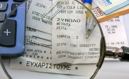 Piensa: ¿es un gasto necesario?