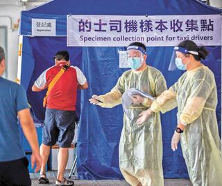 Suman 605 mil muertes por virus en todo el mundo