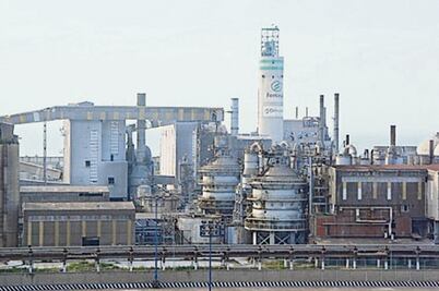 Pemex frena la venta de Fertilizantes 