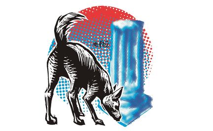 Un día cualquiera en Monterrey