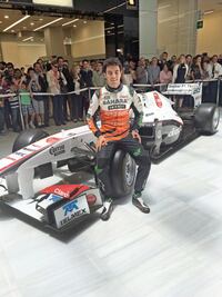 ‘Checo’ se queda en Force India un año más