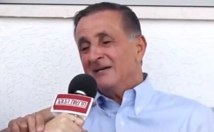 "Siempre la protegí y en este momento no pude": padre de joven secuestrada por Hamas