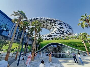 Museo del Futuro: Dubai, una ciudad entre la ficción y la realidad