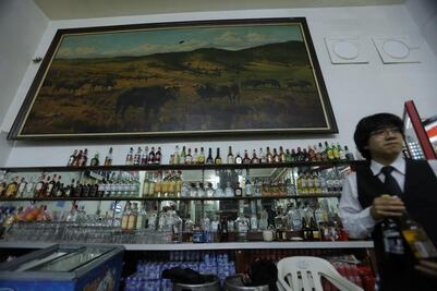 ¡Oh, dulce concupiscencia!