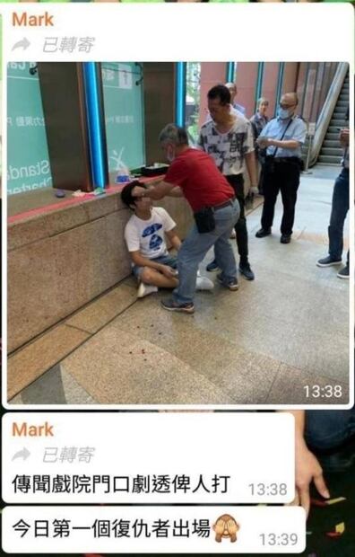 Agreden a fan por "spoilear" "Avengers: Endgame" en Hong Kong