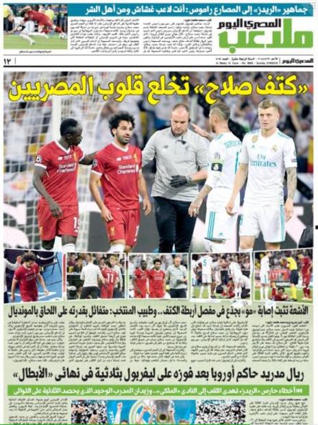 Prensa egipcia cataloga como "carnicero" a Sergio Ramos