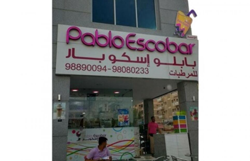 Ahora "Pablo Escobar" vende helados en Medio Oriente