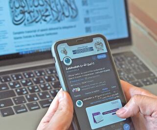 Internet y radiodifusión no son lo mismo: R3D