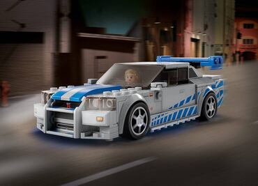El nuevo Lego Speed Champions viene con una figura de Brian O'Conner y de un R34 Nissan GT-R