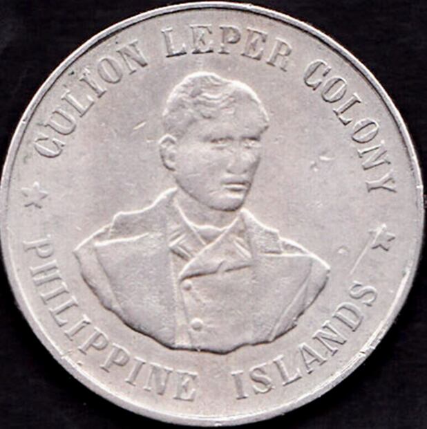 Moneda de 1925, utilizada en la colonia leprosa de Culion, Filipinas; la cara de su personaje tiene mutilada la nariz. La alimentación en la isla se sostuvo de pesca y agricultura, además de otras actividades autosostenibles. Foto: Wikimedia Commons.