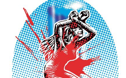 El corredor de las desaparecidas