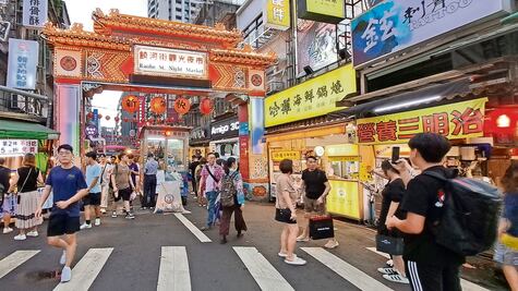 Taiwán afirma que no tomará represalias por aranceles de Trump; pide eliminar "barreras" comerciales