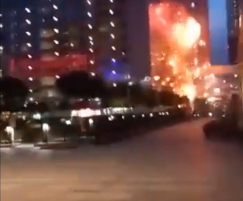 Un ataque nocturno de drones ucranianos sobre Moscú dañó dos edificios de oficinas. Foto: especial