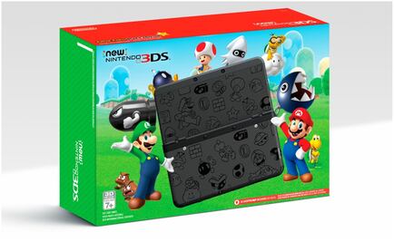 Nintendo dejará de producir su consola 3DS