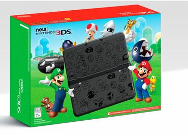 Nintendo dejará de producir su consola 3DS