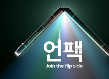 ¿Qué esperar y cómo seguir en vivo el Samsung Galaxy Unpacked 2023?