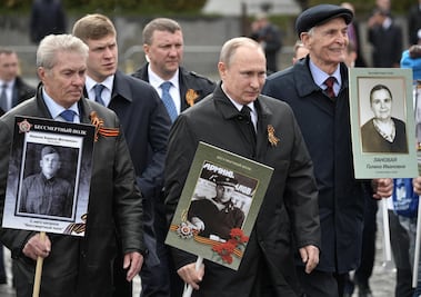 En Día de la Victoria, Putin llama a unidad mundial contra el terrorismo