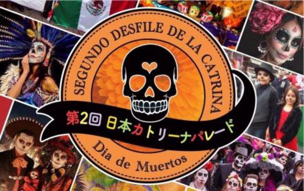 Day of the Dead around the world 