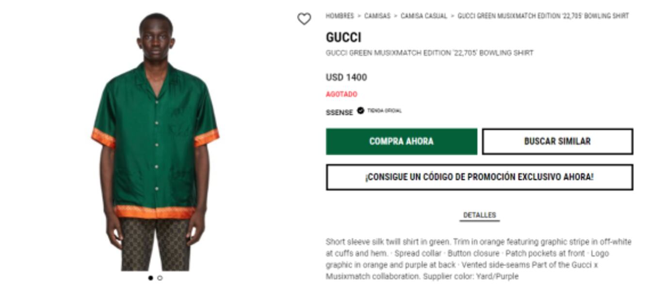 ¿Cuánto cuesta la lujosa pijama con la que Lionel Messi recibió al año nuevo en Argentina?