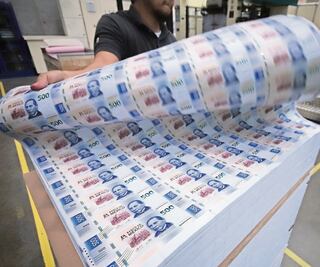 IMEF pide limitar billetes de alto valor