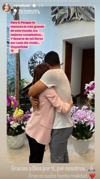 Cynthia Rodríguez y Carlos Rivera compartieron su primer foto juntos en el reciente cumpleaños de la conductora.