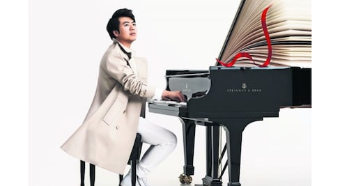 El regalo que cambió la niñez de Lang Lang