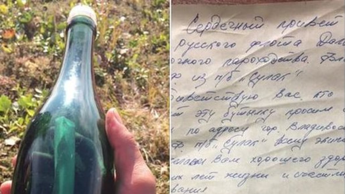 El mensaje que lanzó al mar un capitán soviético en 1969