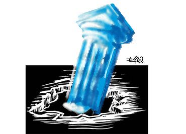 “Bache reportado más adelante”