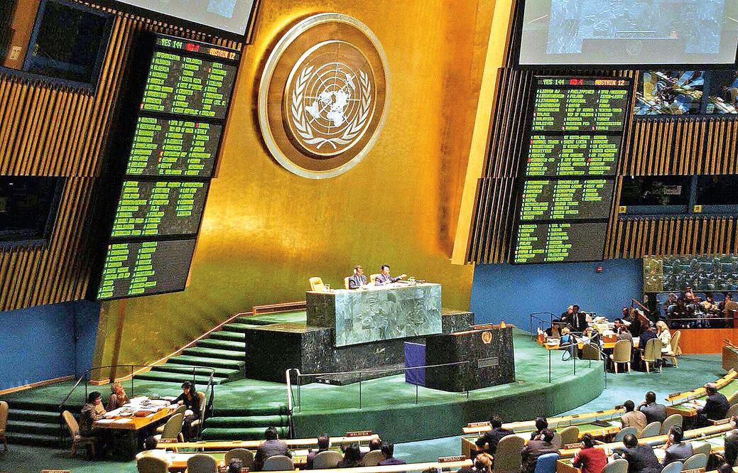 El gobierno de México, a través de secretarías como Relaciones Exteriores, Salud y Economía, paga cuotas a organismos internacionles como ONU, OMS, OCDE y UNICEF