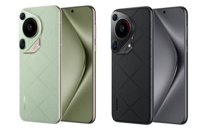 Huawei Pura 70 Ultra: Un salto cuántico en la captura de imágenes