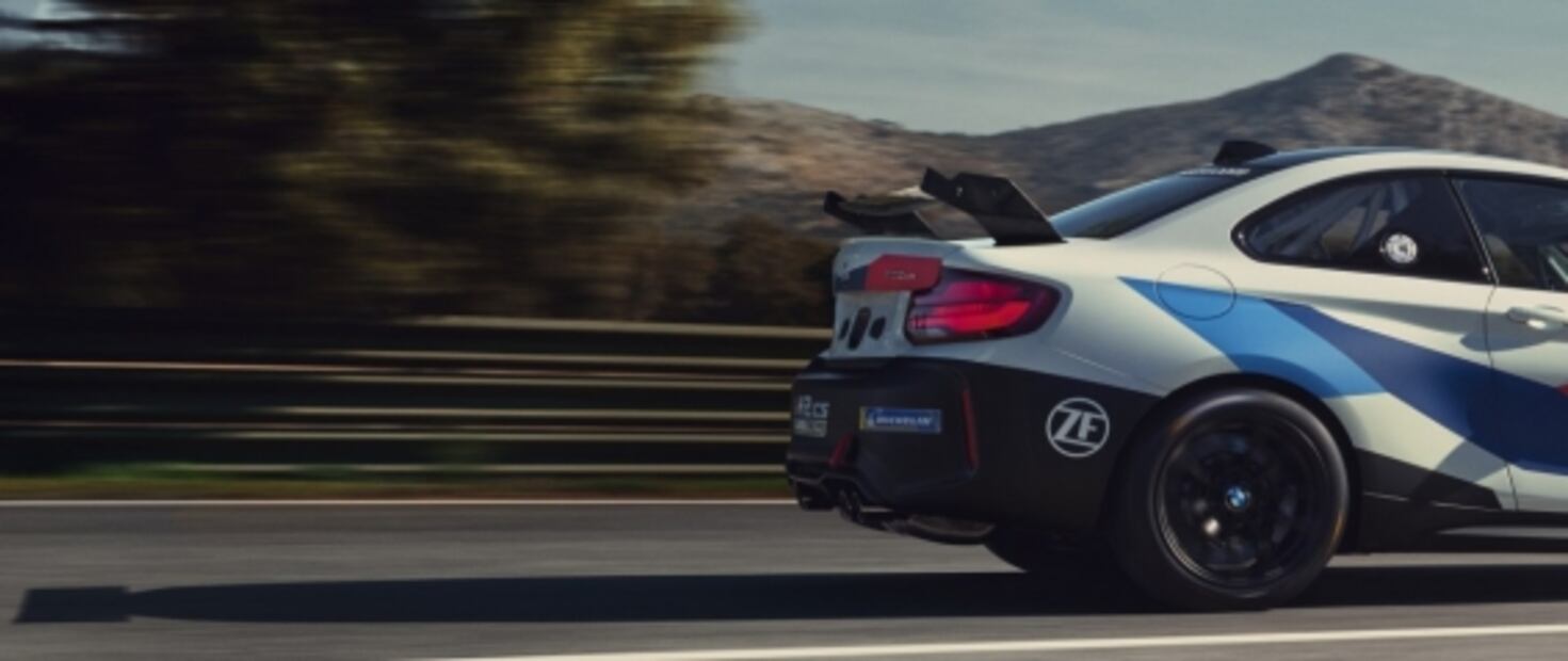 BMW presenta el nuevo M2 CS Racing