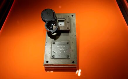 Rocas lunares, a la venta por 855 mil dólares