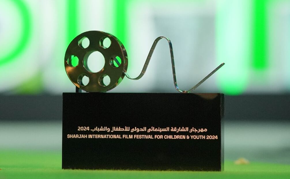El Sharjah International Film Festival for Children & Youth. Foto: Instagram oficial SIFF.