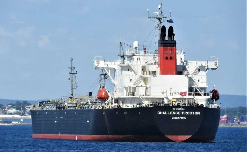 Buque Challenge Procyon incautado en Altamira, Tamaulipas, que transportaba 10 millones de litros de diésel. Foto: Marinetraffic