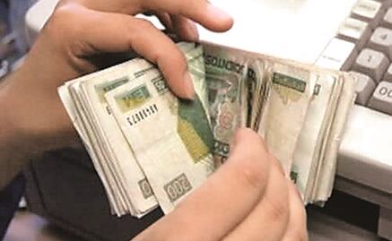 ¿Te atrasaste en algún pago por la falla en SPEI? Tu banco no te cobrará recargos