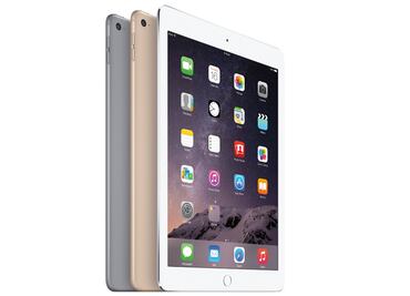 IPad Pro de Apple, a la venta el próximo miércoles
