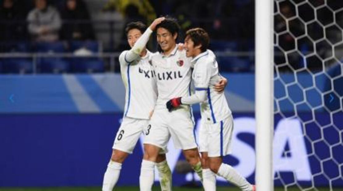 Las más grandes sorpresas del Mundial de Clubes