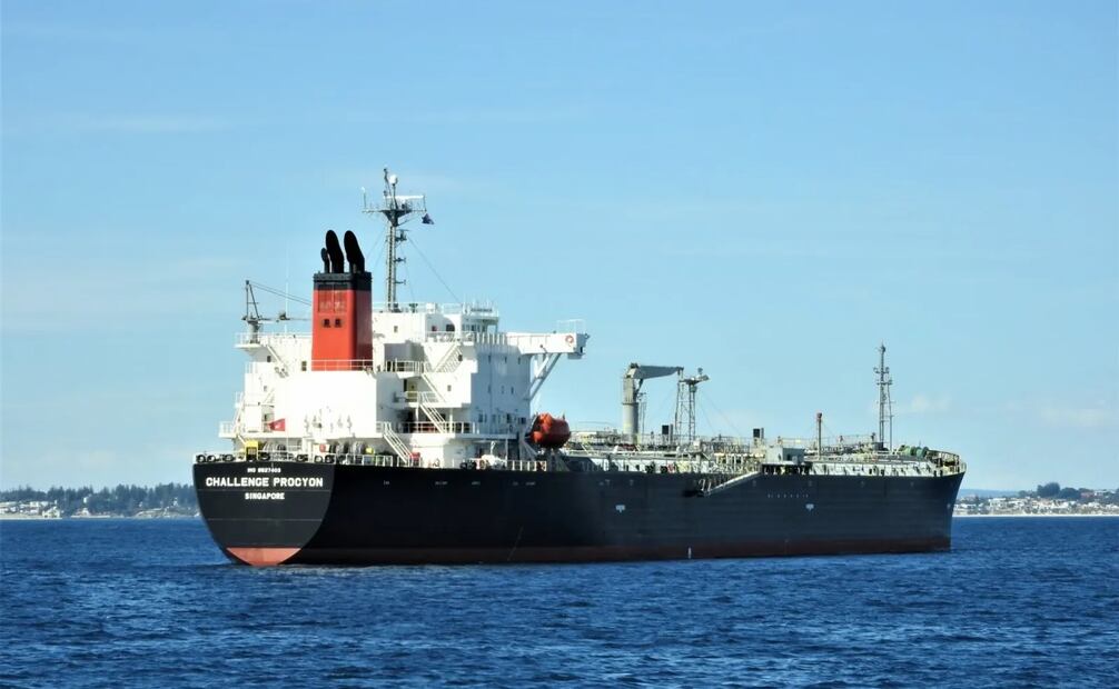 Buque Challenge Procyon incautado en Tamaulipas, que transportaba 10 millones de litros de diésel. Foto: Marinetraffic
