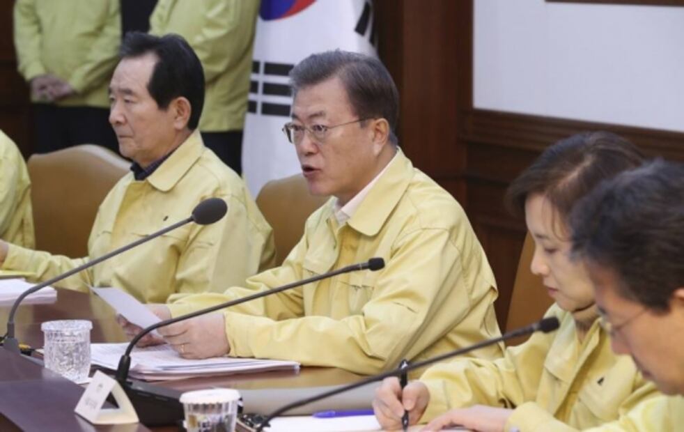 Corea del Sur decreta máxima alerta por aumento de casos de coronavirus