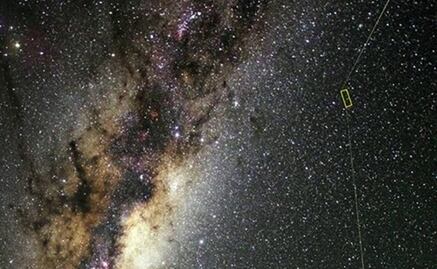 Identifican una de las estrellas más antiguas del Universo